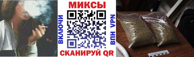 Бутират 99% Володарск