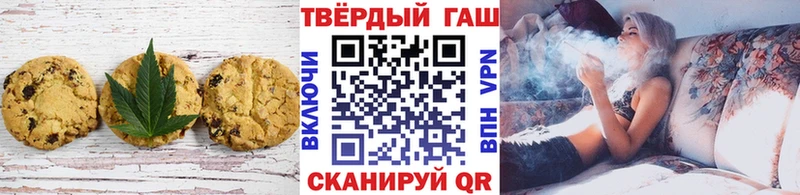 Cannafood марихуана  цена наркотик  Володарск 