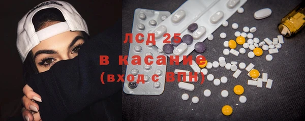 герыч Верея