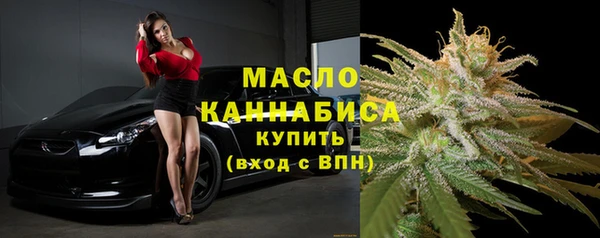метадон Верхнеуральск