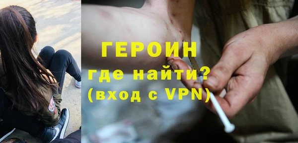 метадон Верхнеуральск