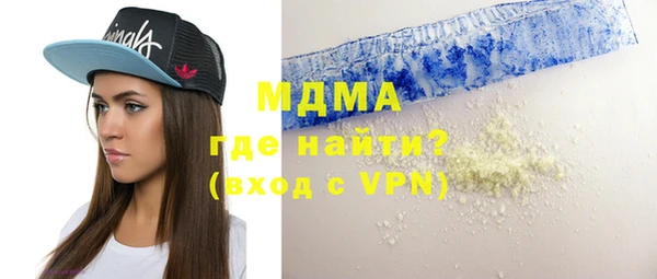 метадон Верхнеуральск