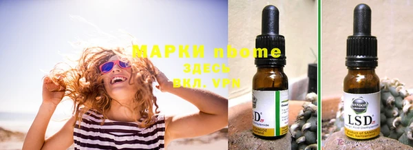 метадон Верхнеуральск