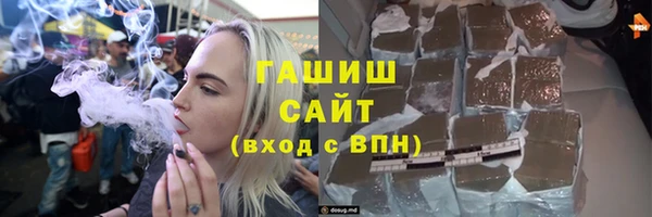 метадон Верхнеуральск