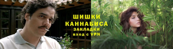 кристаллы Верхний Тагил