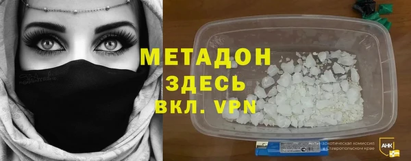 герыч Верея