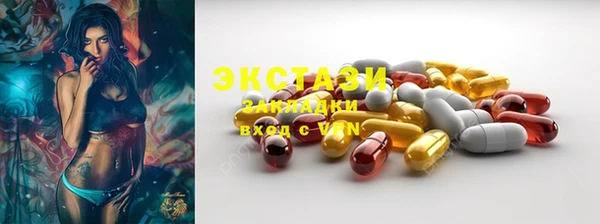 герыч Верея