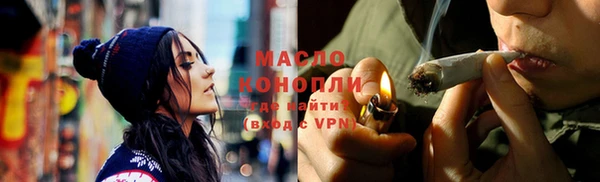 метадон Верхнеуральск