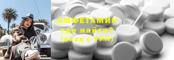 герыч Верея