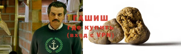 MDMA Володарск