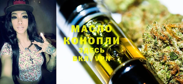 метадон Верхнеуральск