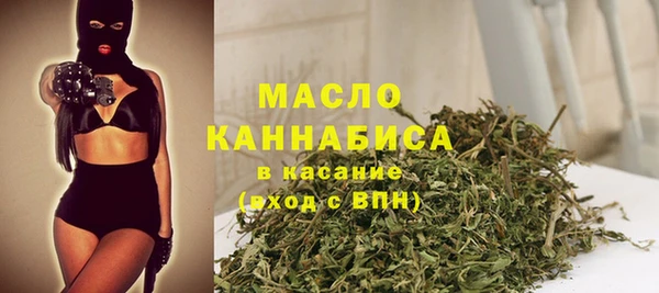 метадон Верхнеуральск