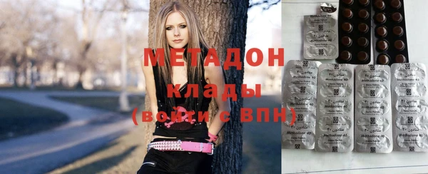 герыч Верея