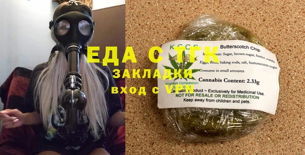 метадон Верхнеуральск
