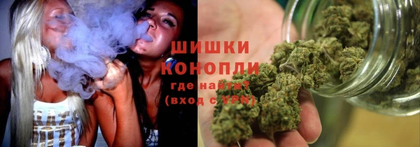 герыч Верея